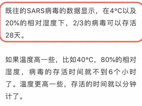 新增病例是冷链搬运工人 进口冷冻食品还能吃吗