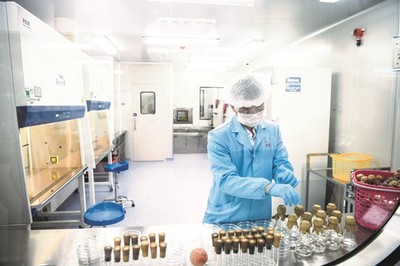 完美公司:创新驱动成长,擘画大健康产业发展新蓝图