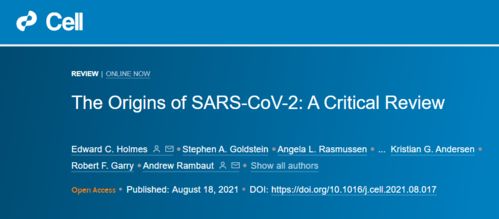 多国科学家在顶级期刊联合发文 病毒 实验室起源论 无证据
