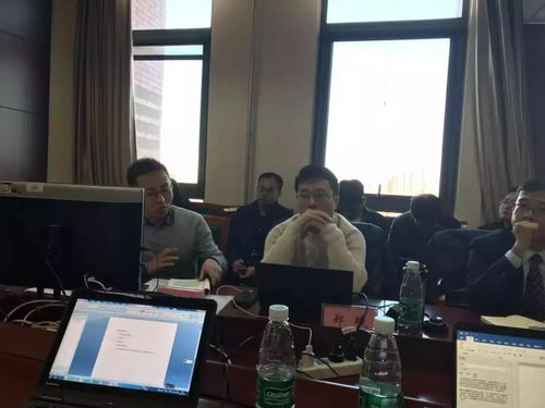 尚权关注 证据科学学术沙龙第二期 聚焦监察法中的证据与证明问题