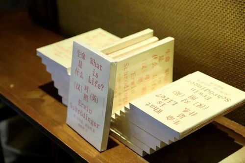 拿下诺贝尔物理学奖的他,想讲明白生命是什么