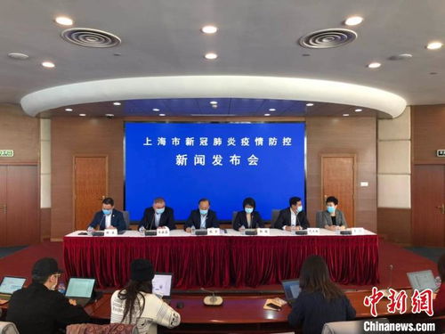 上海加快科研攻关 成果为世界提供至关重要的科学证据