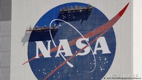 美国nasa发布报告 未发现外星人证据,局长相信宇宙存在生命