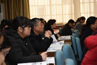 日照市中医医院