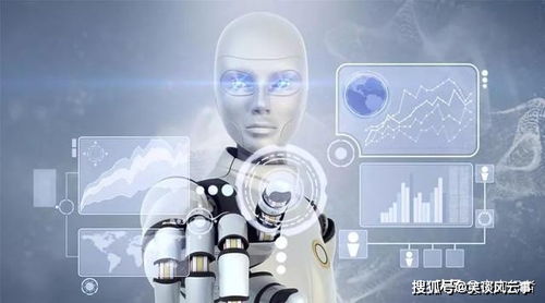 人工智能将取代我们 科学家举出实质证据,距离那一天还很遥远