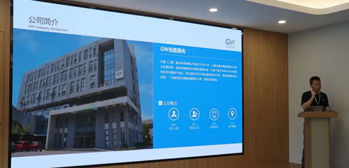 gw光惠激光 工厂开放日 ,掀起激光科技浪潮