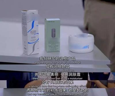 BBC揭露美容界真相:为了赚你的钱,他们到底撒了多少谎