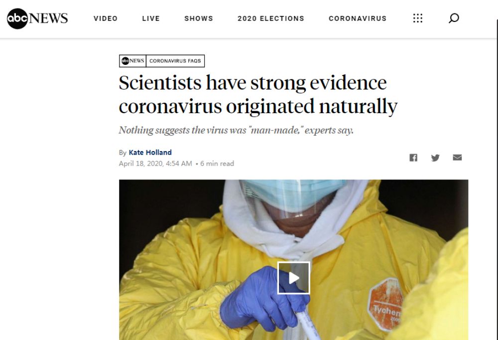 谣言比病毒更可怕!全球媒体启动&ldquo;谣言粉碎机&rdquo;