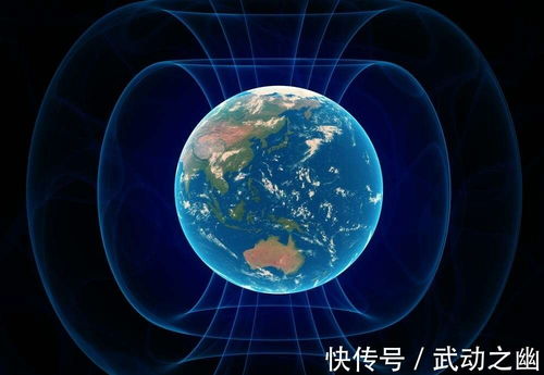 地磁北极漂移加速 科学证据揭示磁极翻转的风险