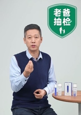 绽妍研发工厂严苛审核通过，安芯精华获老爸抽检认可 基于证据科学的品质保障