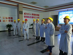 我所科技代表团赴延长石油集团开展证据科学交流合作