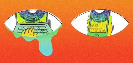 为保护视力严控电子产品 科学依据与实证分析