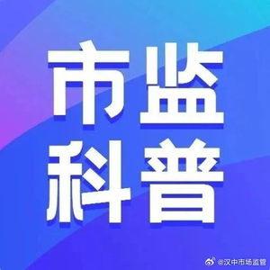 液体口罩对鼻黏膜的长期影响 在证据缺失下的科学评估路径