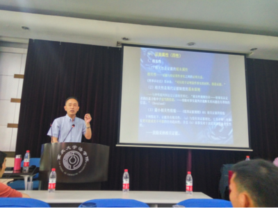 中国政法大学张保生教授来我院作&ldquo;科学证据与专家辅助人向专家证人转变的趋势&rdquo;讲座