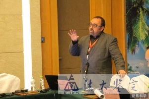 首届中瑞证据科学国际研讨会在海口成功举行，共探证据科学前沿