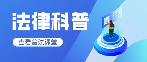 法律科普 | 无借条讨债，我有招 证据科学教你如何维权